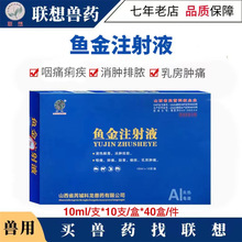 �F���~��ע���Һ�Fș�~�Ȳݽ��y��ĸ�iţ��a����֢�鷿���~��