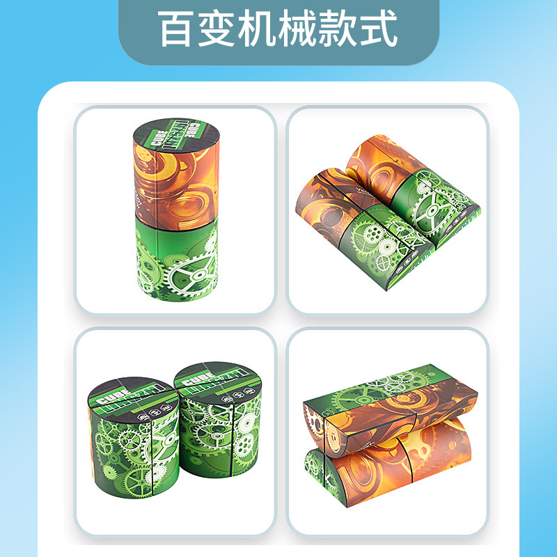 Three dimensional smart toy, variable magnetic unlimited Rubik's cube, in 3d format, wholesale