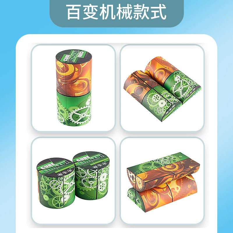 Three dimensional smart toy, variable magnetic unlimited Rubik's cube, in 3d format, wholesale