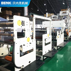 塑料挤出机;塑料板材设备;塑料管材设备