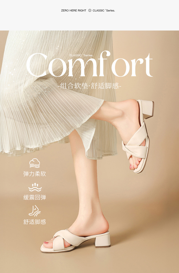Dép sandal nữ quai chữ V phong cách Pháp thanh lịch, thoáng khí — KY25 Hạnh chi tiết 7