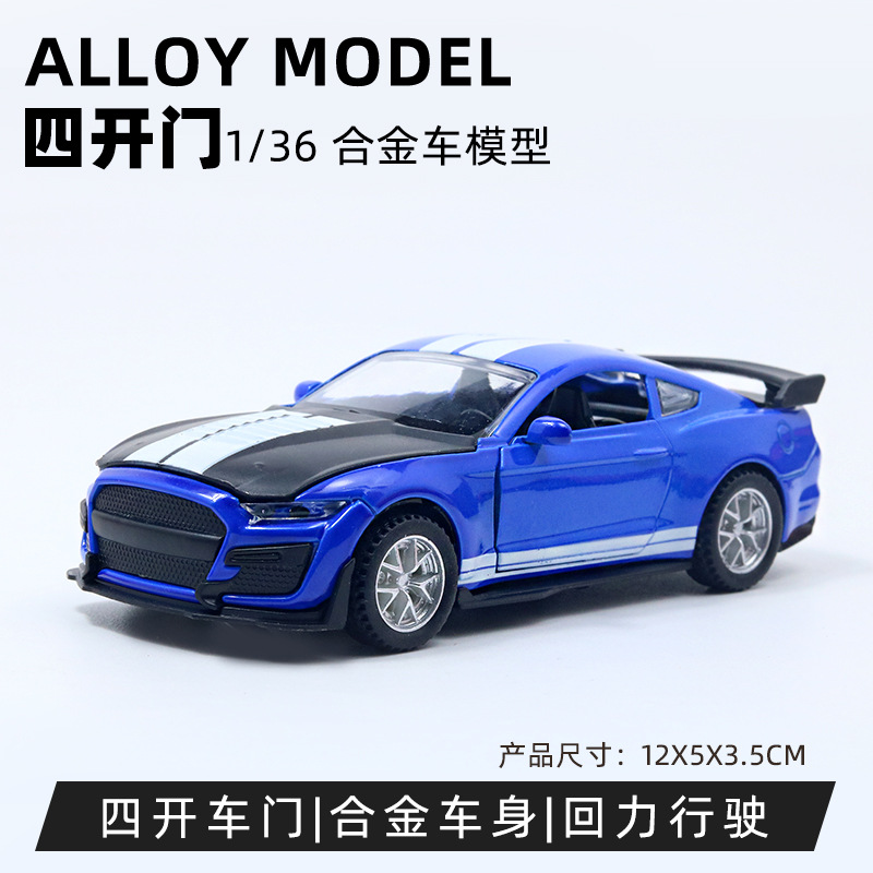 Return fuerza a granel aleación modelo de coche puerta abierta coche de juguete para niños niño decoración de pastel al por mayor