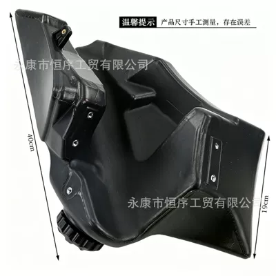 Tank Yz85 Original Oil – Fuel tank