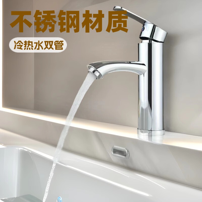 工場直販ステンレス製温水蛇口手洗い洗面台浴室浴室キャビネットセラミック洗面器単穴家庭用|undefined