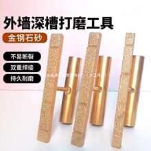 ���ĥ߅�������S����ĥ����ˮ��ɰ�⠝���۴�ĥ����ʯ��ĥ�۴쵶