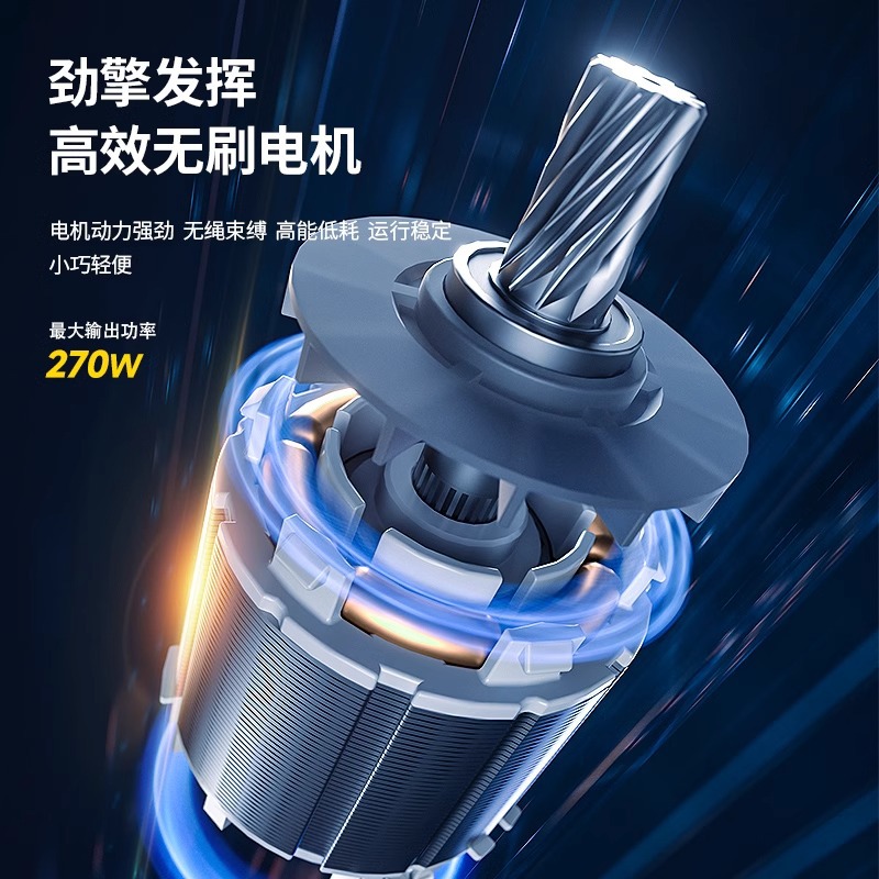 Dongcheng 20V taladro de carga sin escobillas DCJZ2040 tipo recargable positivo y inverso batería de litio taladro de mano motor eléctrico