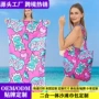 加大加厚可折叠定制沙滩巾