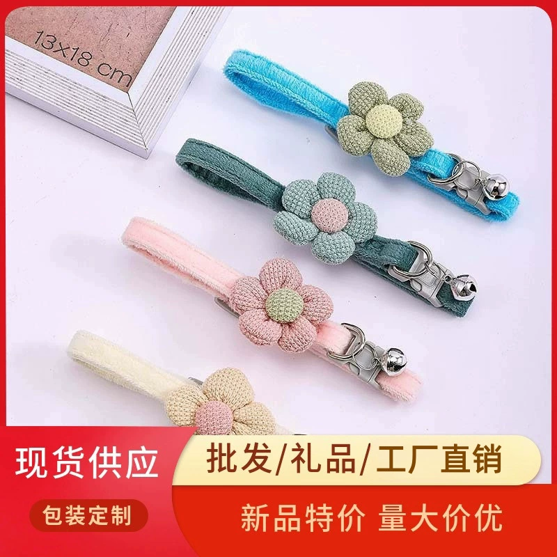 Ошейники для животных напрямую от производителя: плюшевые ошейники с цветами, ошейники с крыльями ангела, ошейники с колокольчиком для кошек, в наличии на складе.