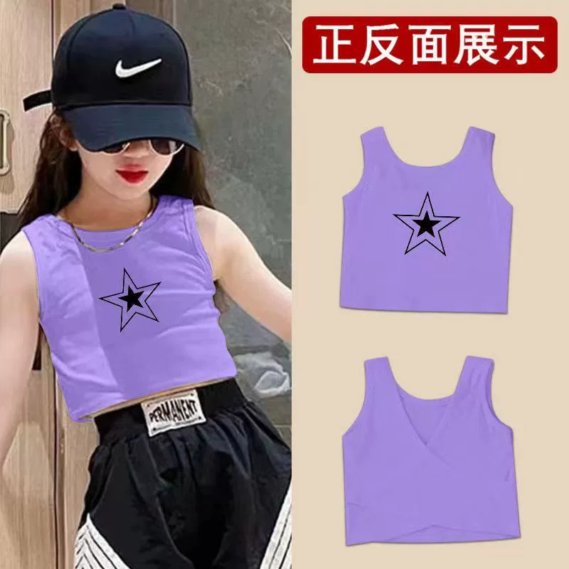 Летняя маленькая девочка, модная иностранная принцесса, взрывной топ без рукавов, минималистский пятиконечная звезда ins девочка жилет прилив