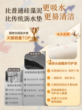 ?ˮ���^ϴ��̨ˮ����ˮ�|ˮ��߅���rˮ�|�N��ϴ��̨���ˮ�l����