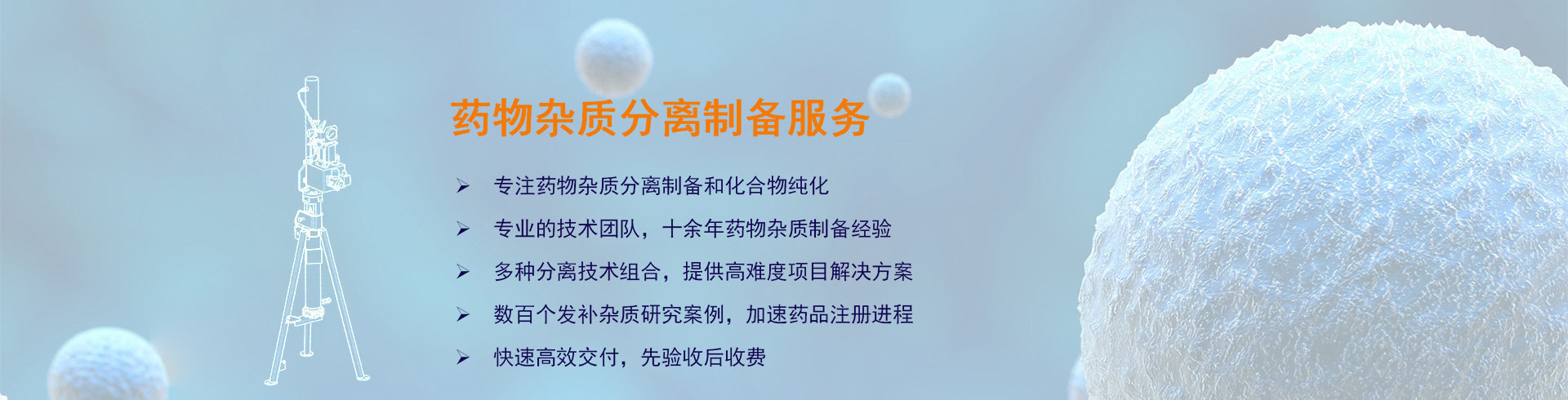 94E359F3032891590989F800A7F714