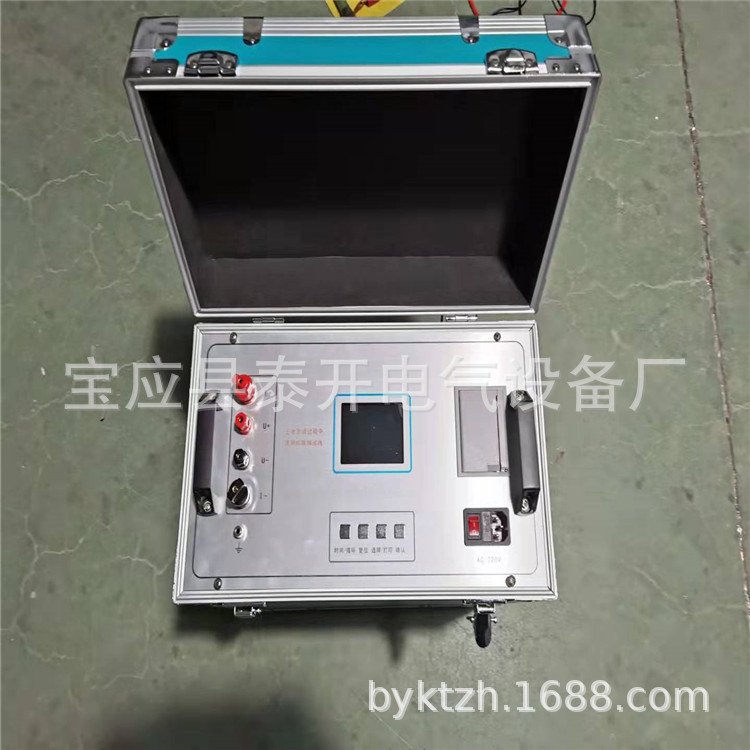 40A彩屏变压器直流电阻测试仪智能直流电阻测试仪快速电阻测试仪
