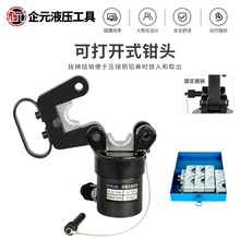 ?���wʽҺ���Q늄Ӊ����Q���wҺ�������Q�����QC0-630\400\300\5