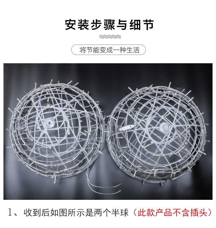 led rattan bulb tree hanging lights, landscape lights, decorative colored lights, Spring Festival and New Year street festival park lighting, round balls detail image 10