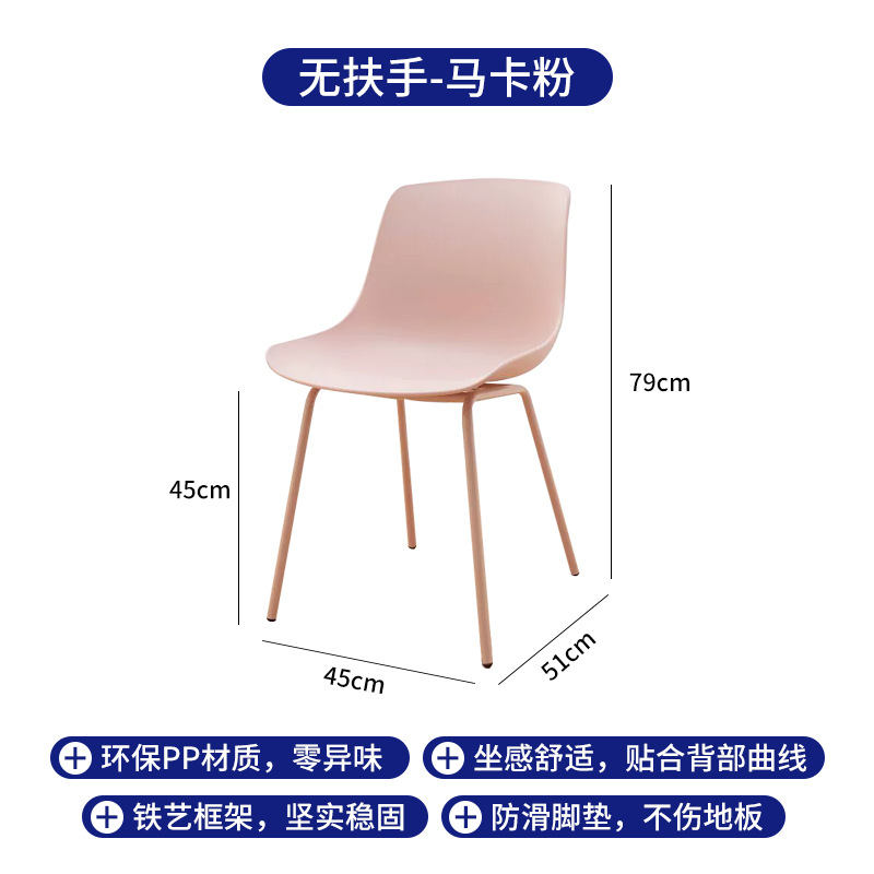 분홍색