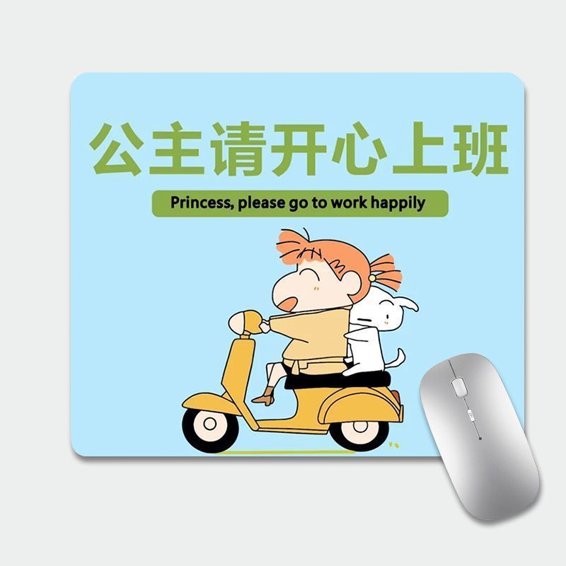 스타일 8