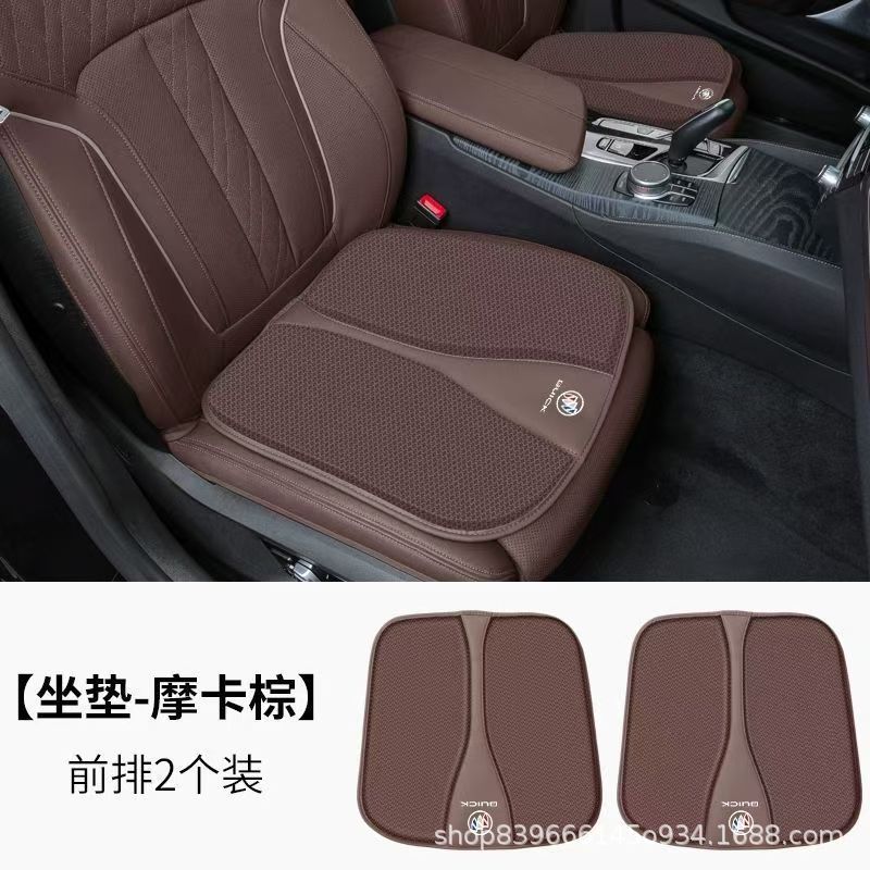Universal seat all-season