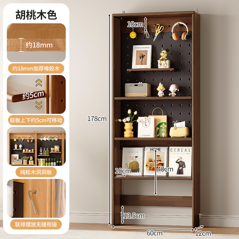 Tablero de agujero de madera maciza Estante ultrafino Gabinete delgado de queso de color madera de cerezo Estante de almacenamiento de piso sin grietas en la parte trasera de la puerta perforada