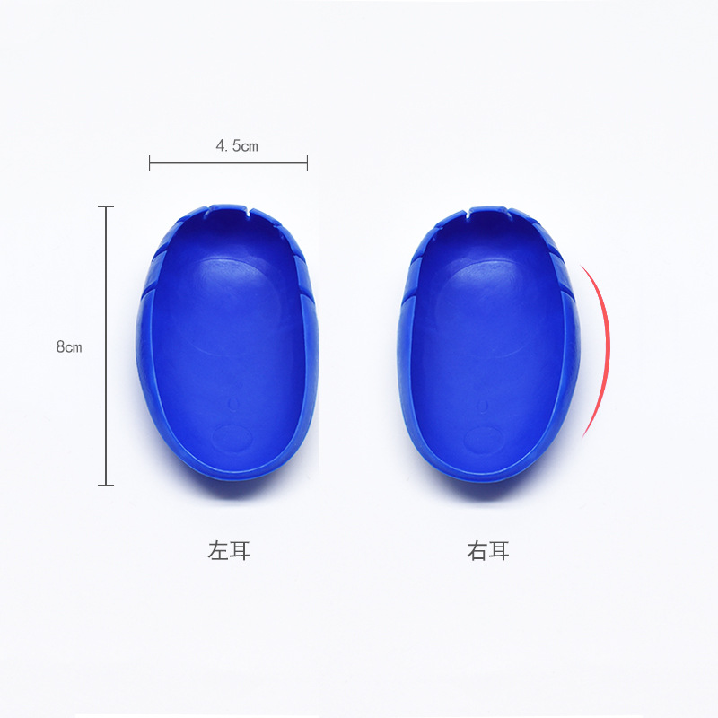 Hair care oil-baked earmuffs care inverted mold perm dyeing ear protection anti-fouling soft rubber earmuffs hair salon hairdressing tools pair