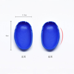 Hair care oil-baked earmuffs care inverted mold perm dyeing ear protection anti-fouling soft rubber earmuffs hair salon hairdressing tools pair