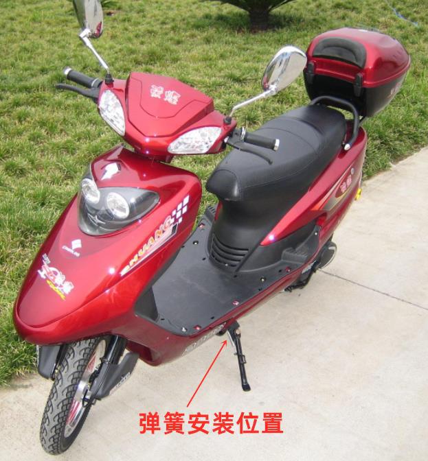 Motorcycle Electric Vehicle Side Support Spring Side Stand Spring Thickened Support Bracket Spring Foot Support Tension Spring
