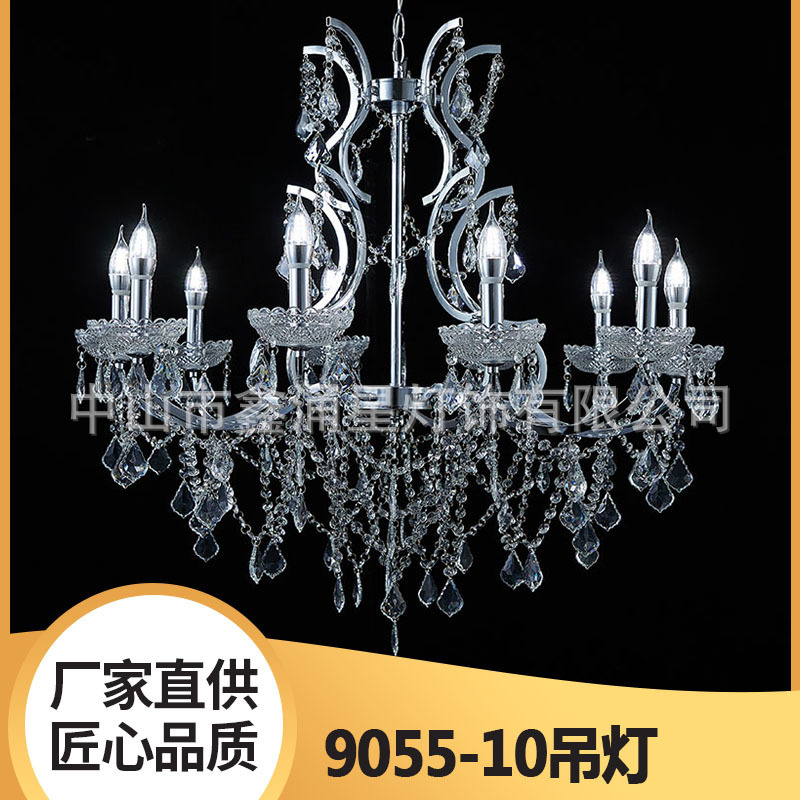 Manufacturer's Special Price Chandelier Wedding Decoration Props Wedding Hall Stage Wedding Decoration European-Style Chandelier Manufacturer's Special Price Chandelier Wedding Decoration Props Wedding Hall Stage Wedding Decoration European-Style Chandelier
