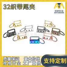 ���N�F�|����β�A32mm���A�K��DIY耳�Ȧ������F؛ֱ�N���