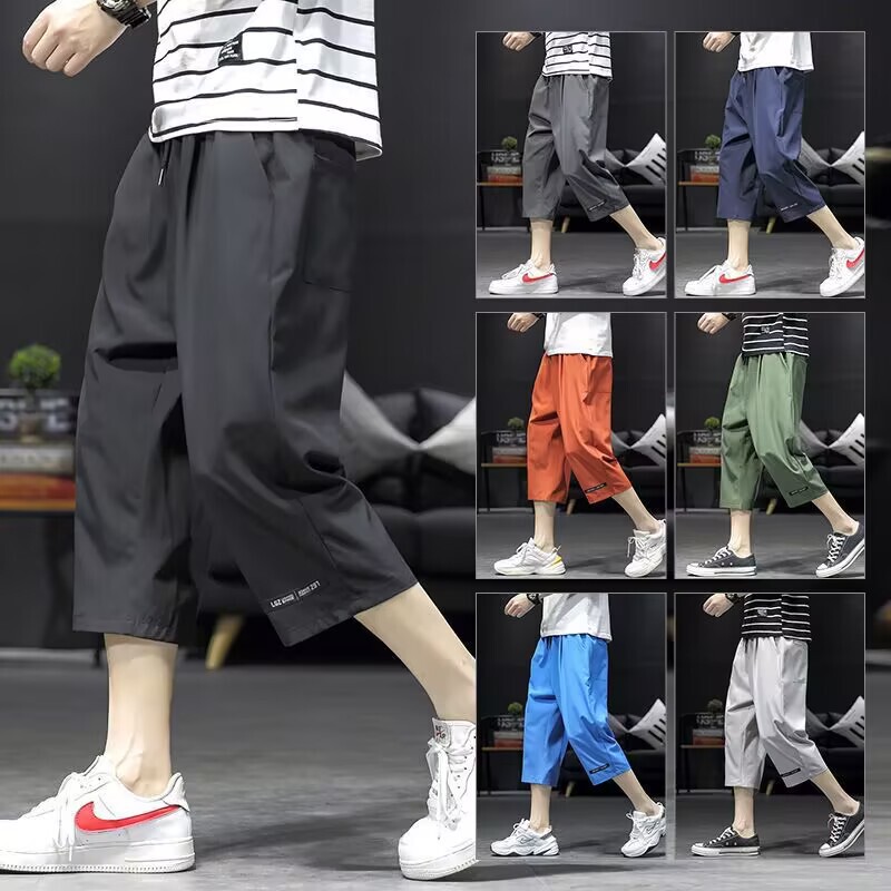 American-style Capri Pants Men's Summer Thin Straight Loose Casual Pants Korean-style Fashionable Fatty Plus Fat plus size Shorts American-style Capri Pants Men's Summer Thin Straight Loose Casual Pants Korean-style Fashionable Fatty Plus Fat plus size Shorts