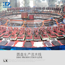 ȫԄЬCAPa a۰߻؏Ь| ЬpulO