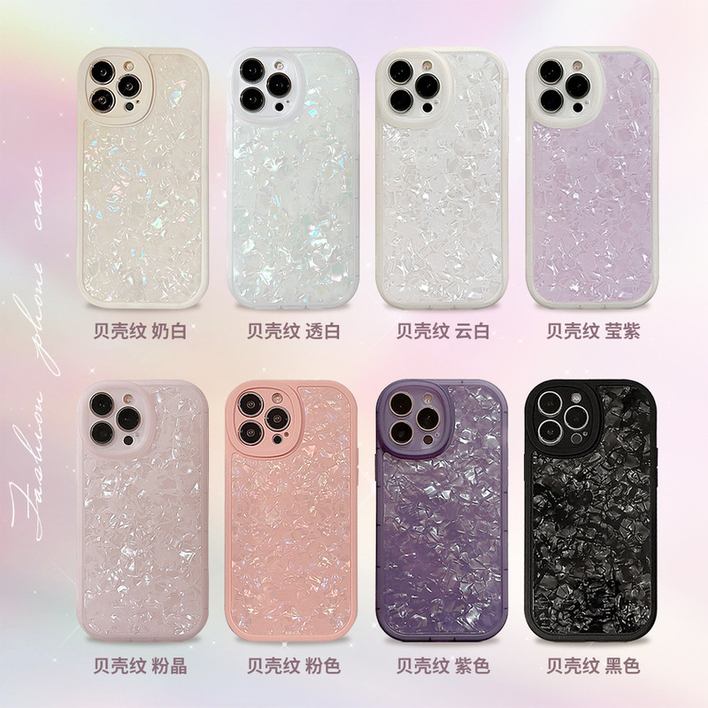 Shell iPhone 17 Apple Phone Case 16Th Generation for X/8 Silicone 14 Compatible 13 Pro Max Protective Cover 11 Soft