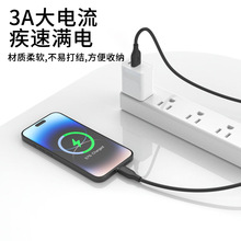 ���l�F؛���z����ܛtpyec��늾�3A������侀 2.4A�֙C���z������