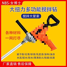 �����ܼҴ��ʔ���C��ҙC�����ˮ��ā�ӷۉT�ϔ����O����