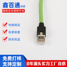 FX/1N/1S/2N/3U3SϵPLC|USB-SC09-FXd