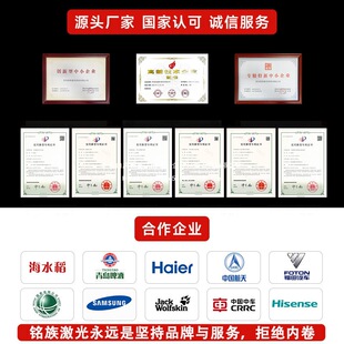Դ�^�羳����30��䓼����и�C50����OEM���Ʒ����ټ����и�C