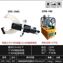 늄��_��ʽҺ����|�����Q���wʽP-105/120/135/150C���|�ྀ����