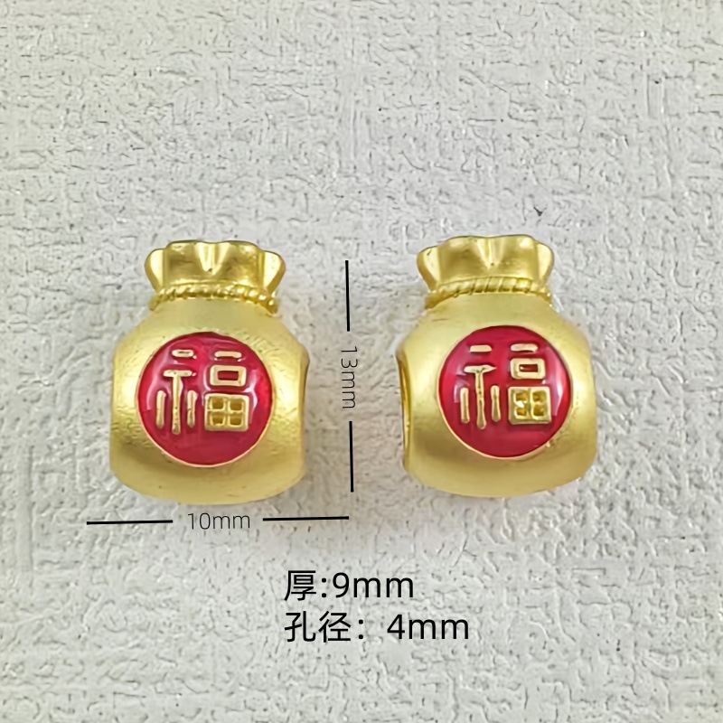 合金镀金隔珠 diy饰品通孔园福隔珠手链手镯平安吉祥钱袋串珠配件|undefined