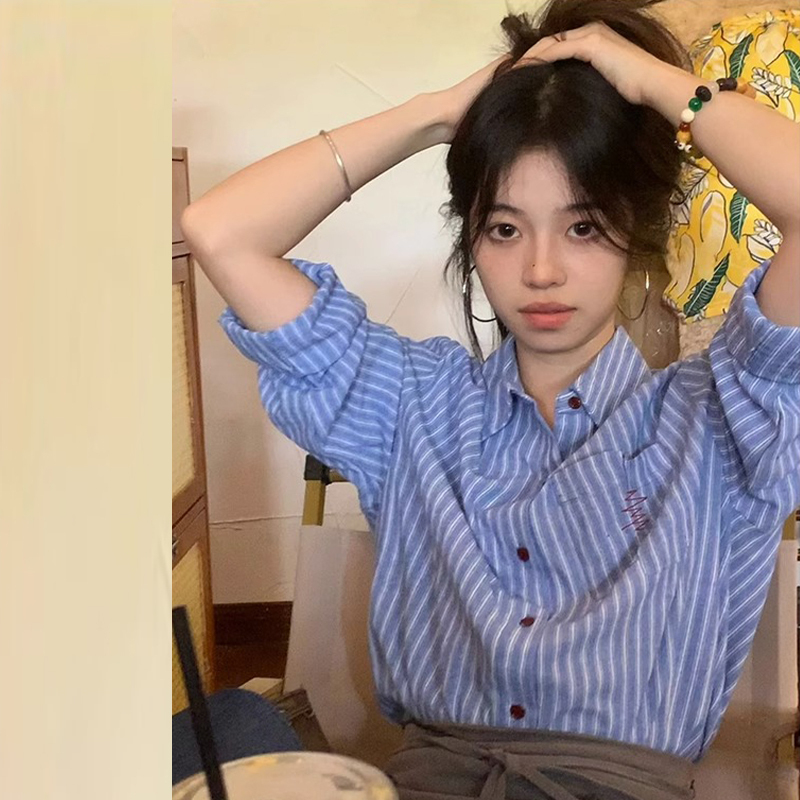蓝色条纹衬衫2025年新款秋季女装法式气质宽松高级感内搭长袖上衣|undefined