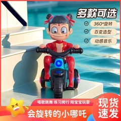 ネットの赤い新型はどこが特技の三輪車の子供の赤ちゃんの電動のおもちゃの音楽の照明の回転のおもちゃを転がりますか?