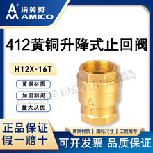 ������412�S�~������ʽ�z��ֹ���y�����y1�簣�����u��