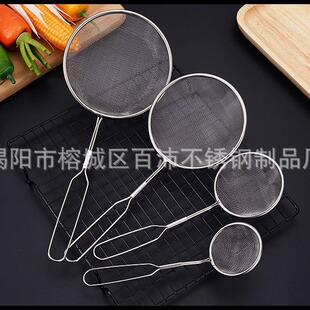 Colander stainless steel soybean milk filter kitchen household mesh leakage non-slip filter spoon wholesale a generation of hair filter