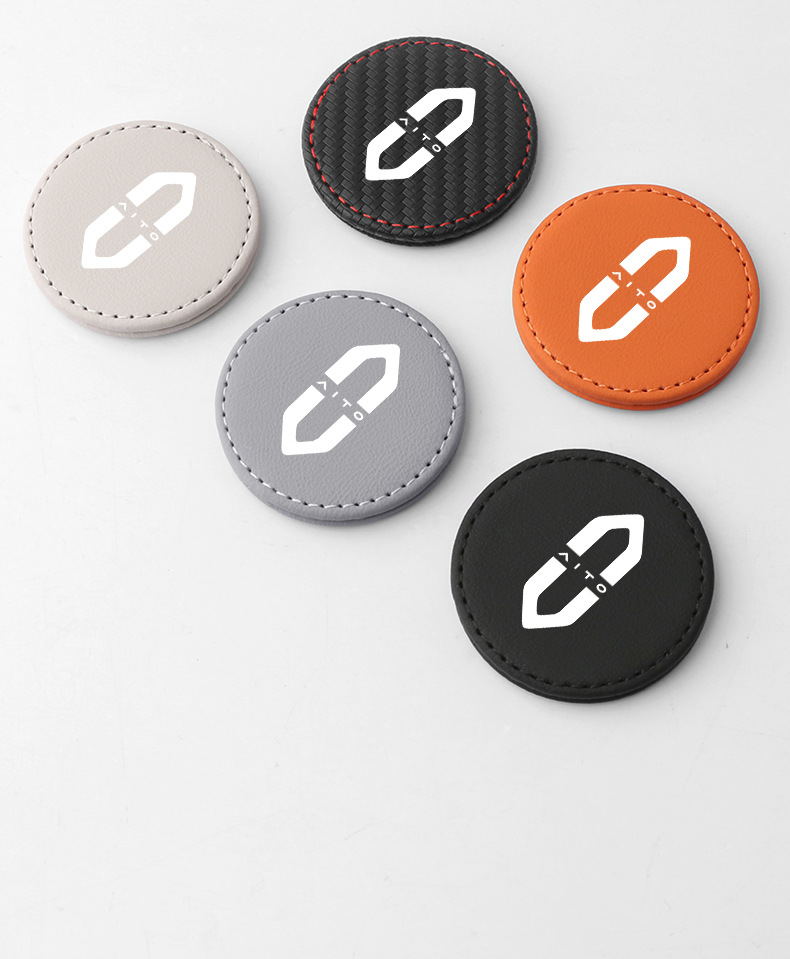Suitable for AITO Wenjie M5/M7/M8/M9 car seatbelt fastener with strong magnetic attraction, stable limiter, and anti-strangling feature