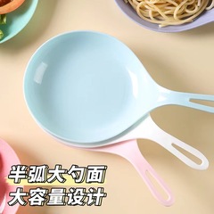 韩国Boki吃播同款大勺子白色网红餐具韩式手持碟有柄手拿接菜盘子