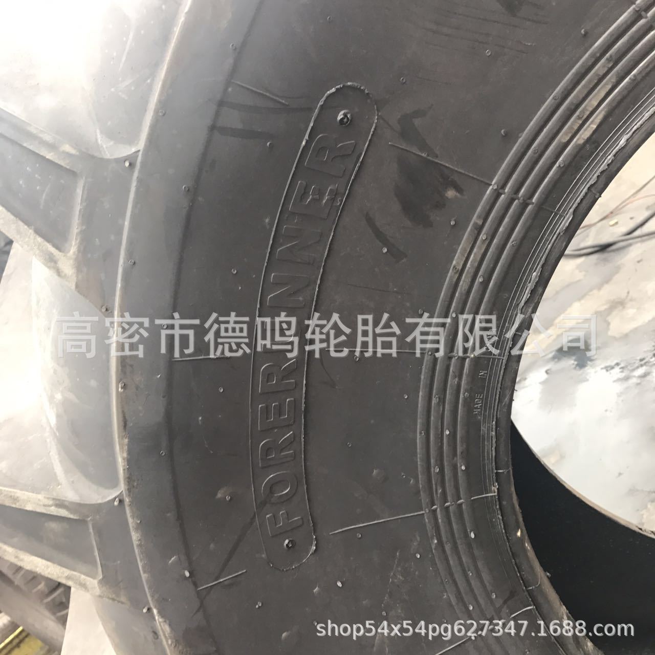 Suministro 23.1-26 campo de arroz agrícola alta flor neumático