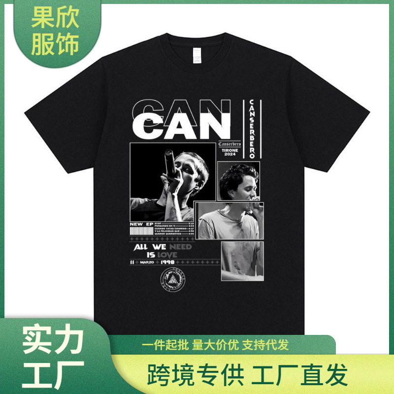 Rapper Canserbero All We Need Is Love Graphic Print T-Shirt Men Women Hip Hop