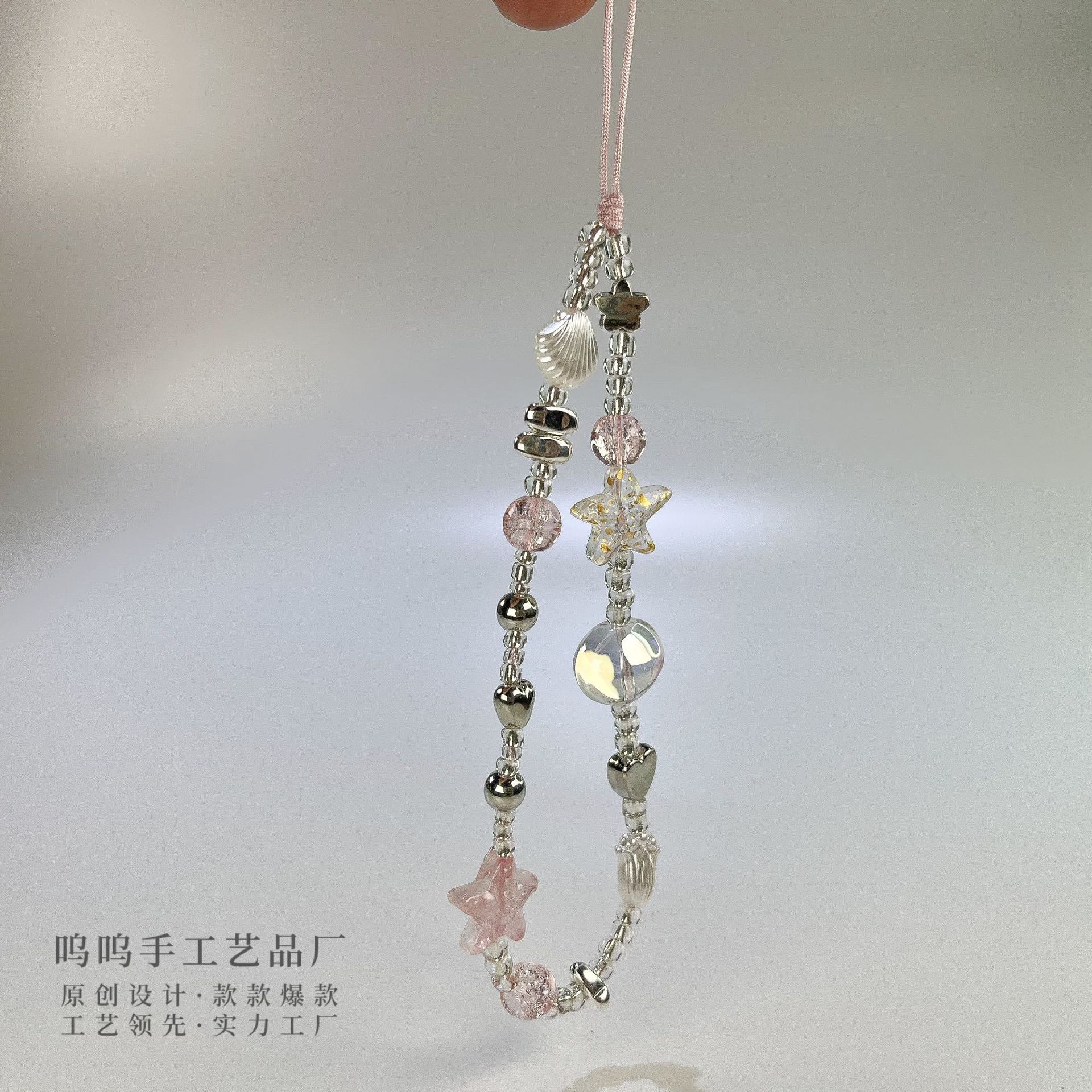 Woo woo nueva leyenda del mar rosa cadena de teléfono móvil hecha a mano con cuentas transparente rosa textura cadena de teléfono móvil moda chica cordón