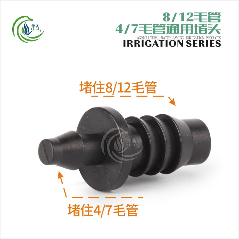 8/12 accesorios de tubo capilado a través del codo de tres vías 9/12 accesorios de riego automático de tubo capilado accesorios de tubería de riego de jardinería