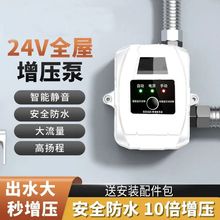 ���ן�ˮ�������ü����o��ȫ�Ԅ�С�ͻ���������ԡ�ԁ�ˮ������