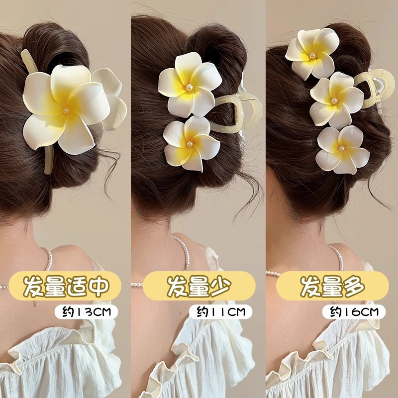 2026 Summer New Style Plumeria Flower Hair Clip for Women, Full Flower Design for the Back of the Head, Side Hair Clip for Loose Hair