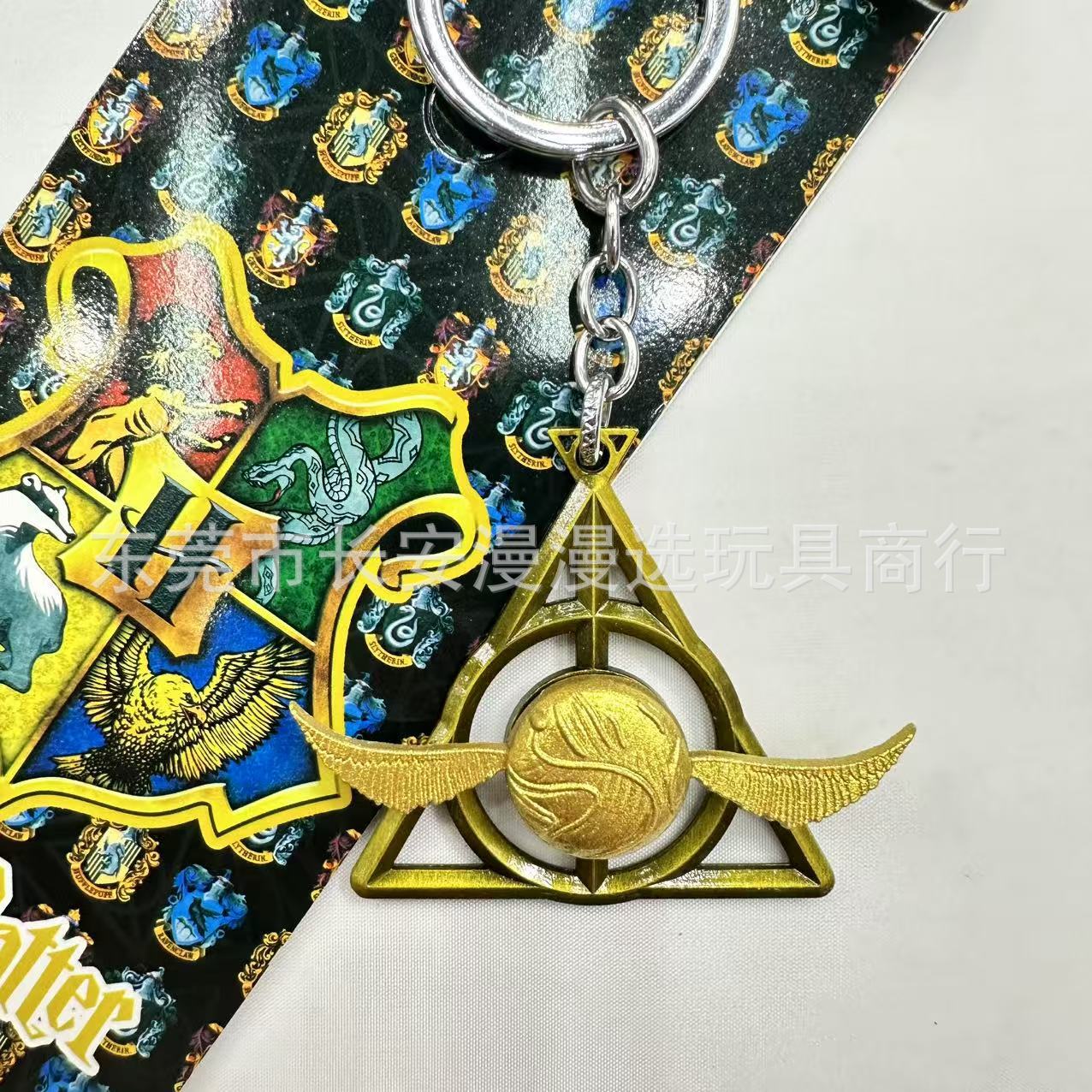 Llavero Colgante Giratorio de Temática Mágica de Metal para Decoración