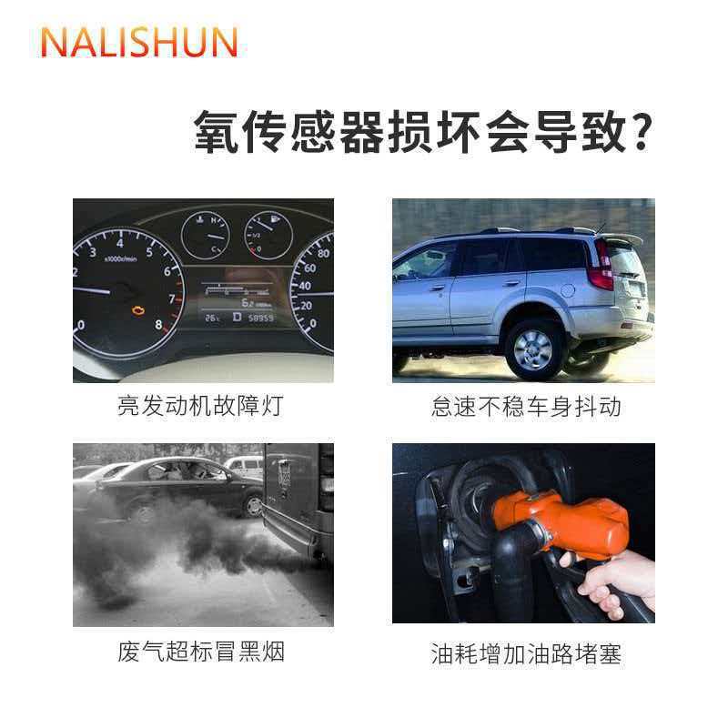 O2 Oxygen Sensor L-Type Extension Adapter Is Suitable for Exhaust Manifold Modification Car Pipe Fittings Connector M18X1.5